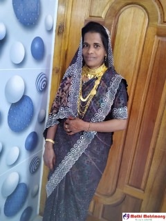 Membership ID : MM0420260518