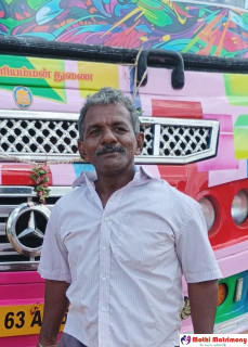 Durairaj R